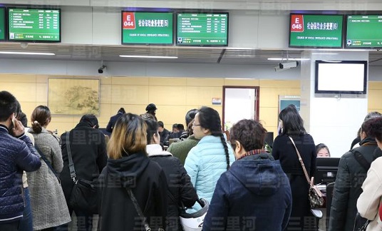 國(guó)務(wù)院常務(wù)會(huì)議解讀 | 惠企利民！“高效辦成一件事”又有新部署